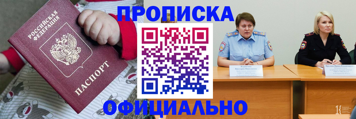 форма 3 в Малой Вишере